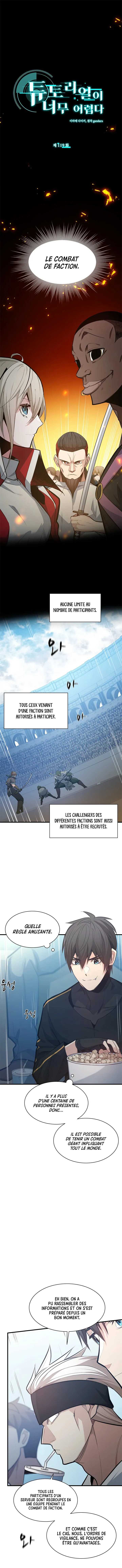 The Tutorial Is Too Hard Chapitre 119 - Page 3