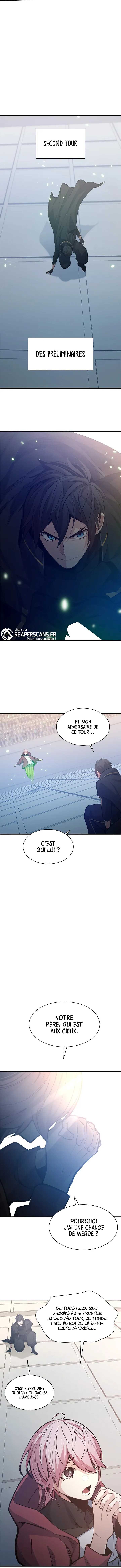 The Tutorial Is Too Hard Chapitre 119 - Page 9