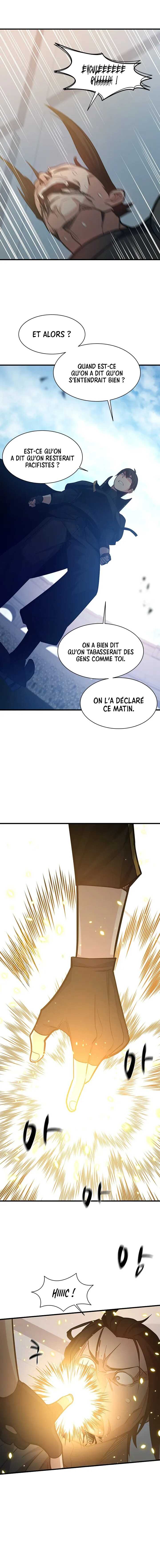 The Tutorial Is Too Hard Chapitre 121 - Page 15