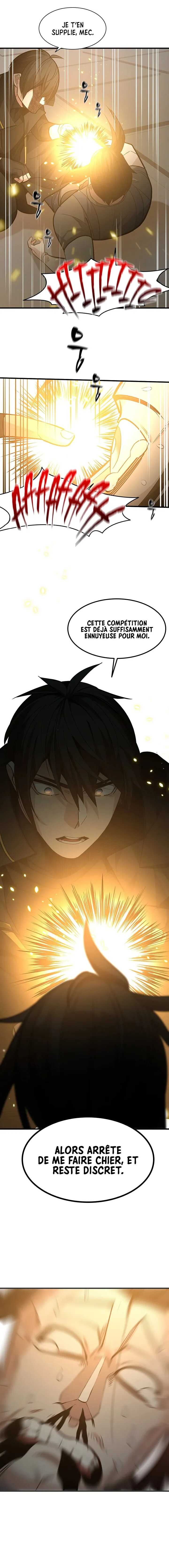 The Tutorial Is Too Hard Chapitre 121 - Page 16