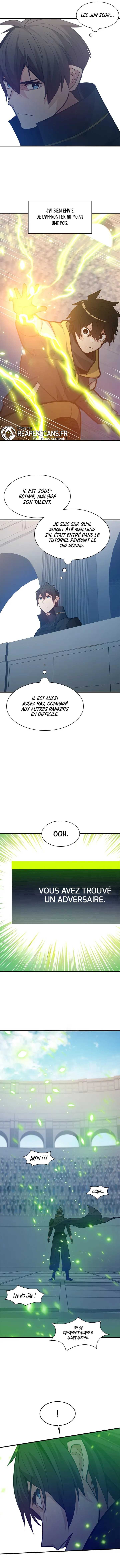 The Tutorial Is Too Hard Chapitre 121 - Page 7