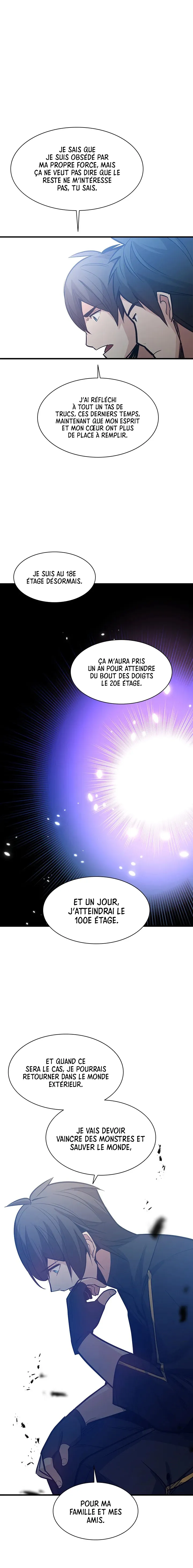 The Tutorial Is Too Hard Chapitre 124 - Page 15