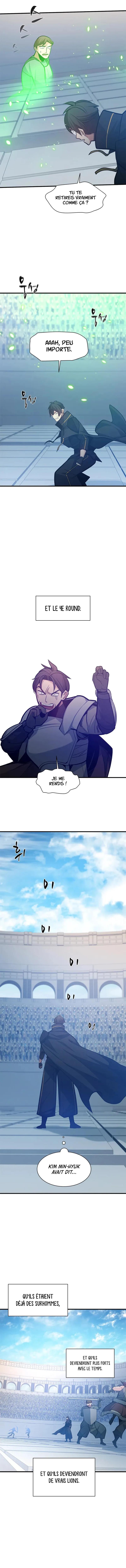 The Tutorial Is Too Hard Chapitre 125 - Page 11