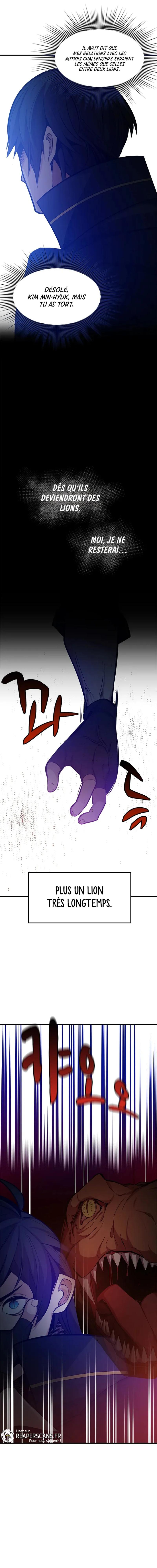 The Tutorial Is Too Hard Chapitre 125 - Page 12