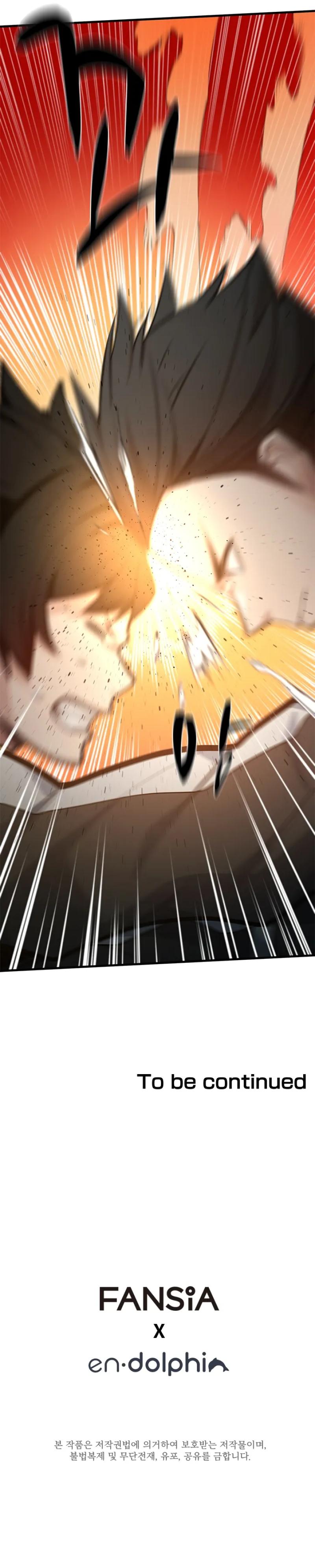 The Tutorial Is Too Hard Chapitre 127 - Page 22