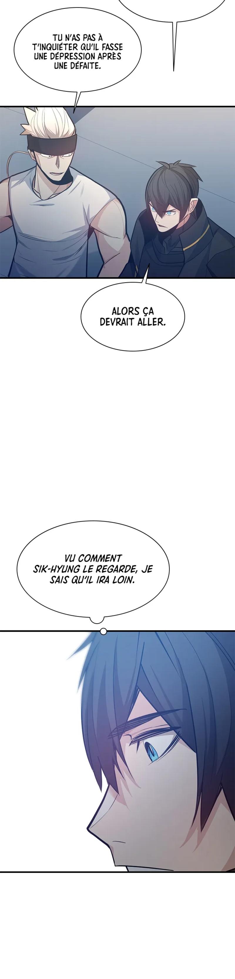 The Tutorial Is Too Hard Chapitre 127 - Page 7