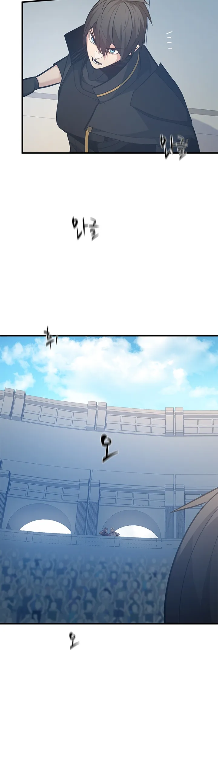 The Tutorial Is Too Hard Chapitre 128 - Page 14