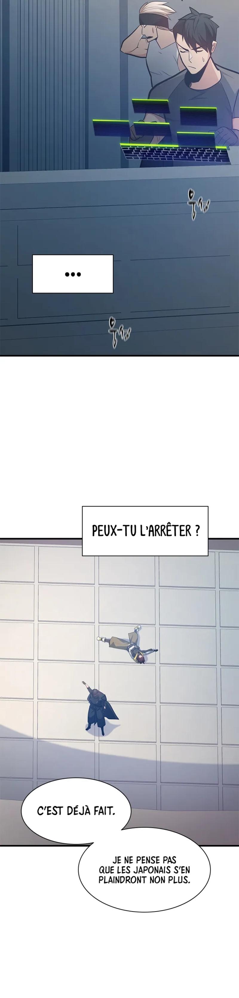The Tutorial Is Too Hard Chapitre 128 - Page 16