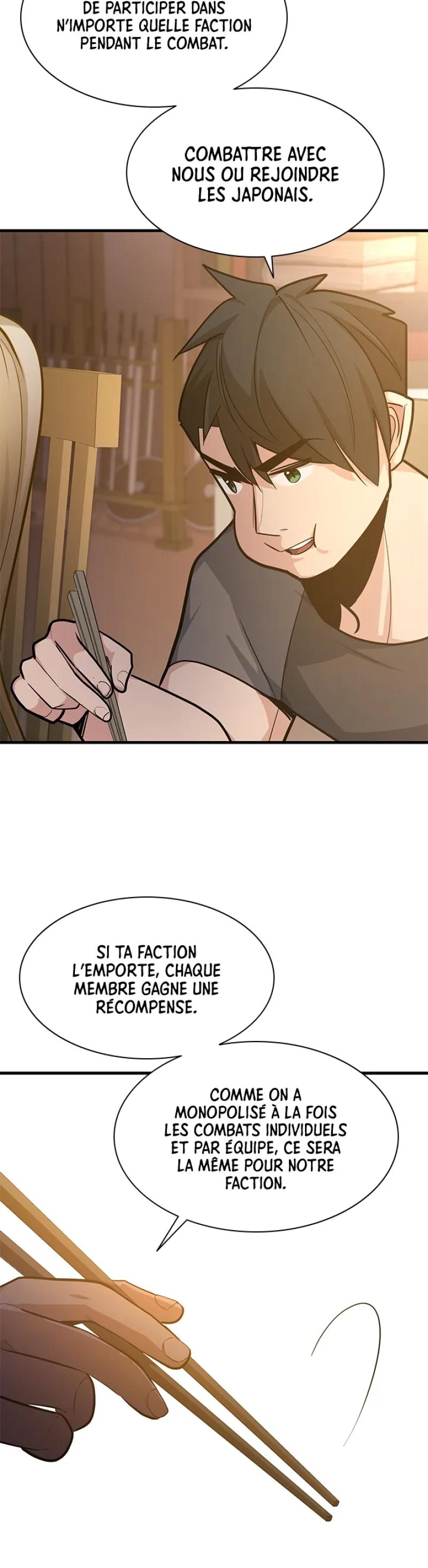 The Tutorial Is Too Hard Chapitre 129 - Page 20