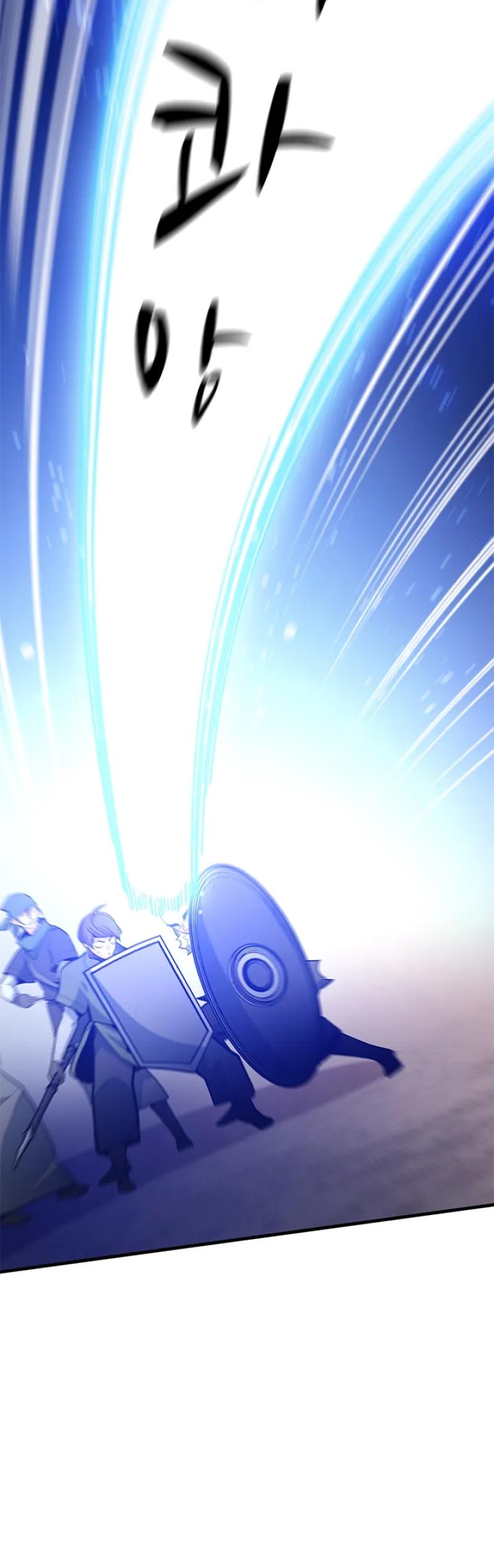 The Tutorial Is Too Hard Chapitre 131 - Page 20