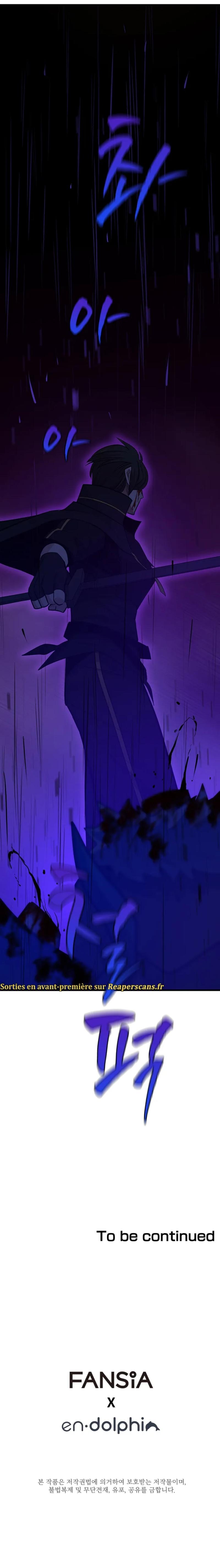 The Tutorial Is Too Hard Chapitre 131 - Page 23