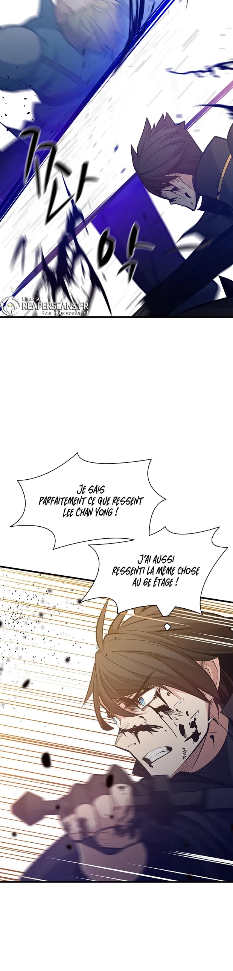 The Tutorial Is Too Hard Chapitre 132 - Page 6