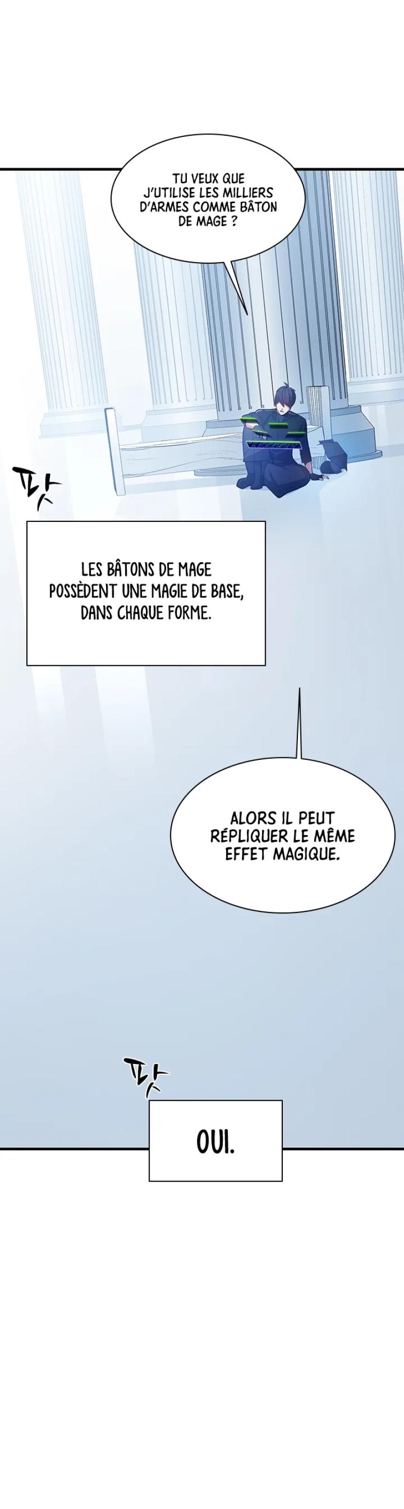 The Tutorial Is Too Hard Chapitre 133 - Page 10