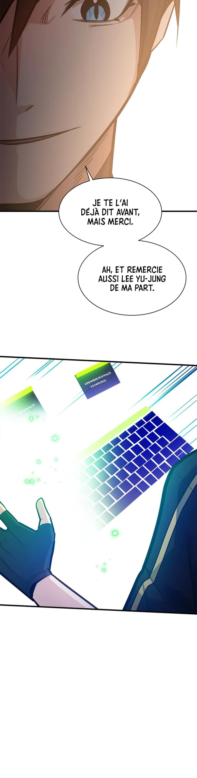 The Tutorial Is Too Hard Chapitre 133 - Page 14