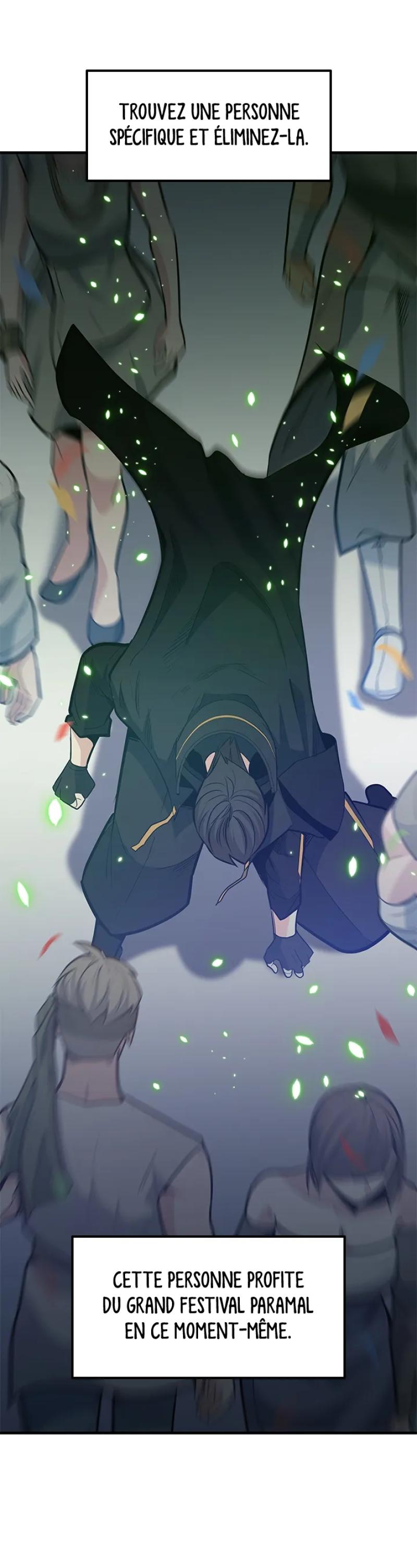 The Tutorial Is Too Hard Chapitre 133 - Page 16