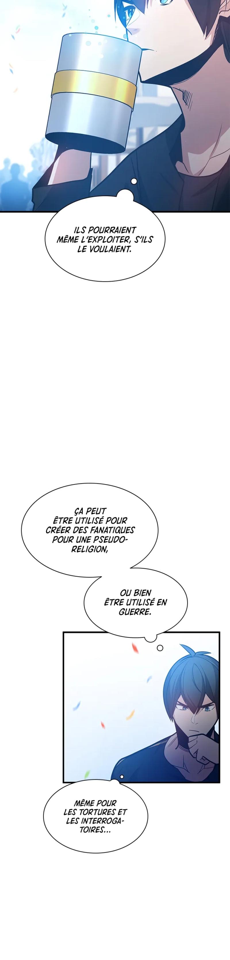 The Tutorial Is Too Hard Chapitre 135 - Page 12