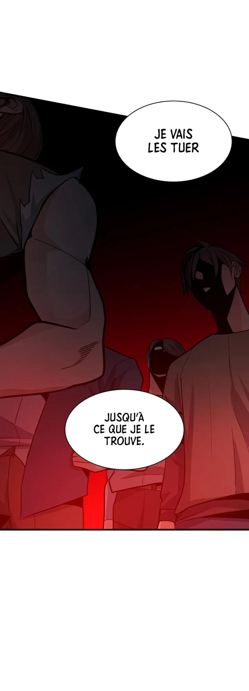 The Tutorial Is Too Hard Chapitre 137 - Page 21