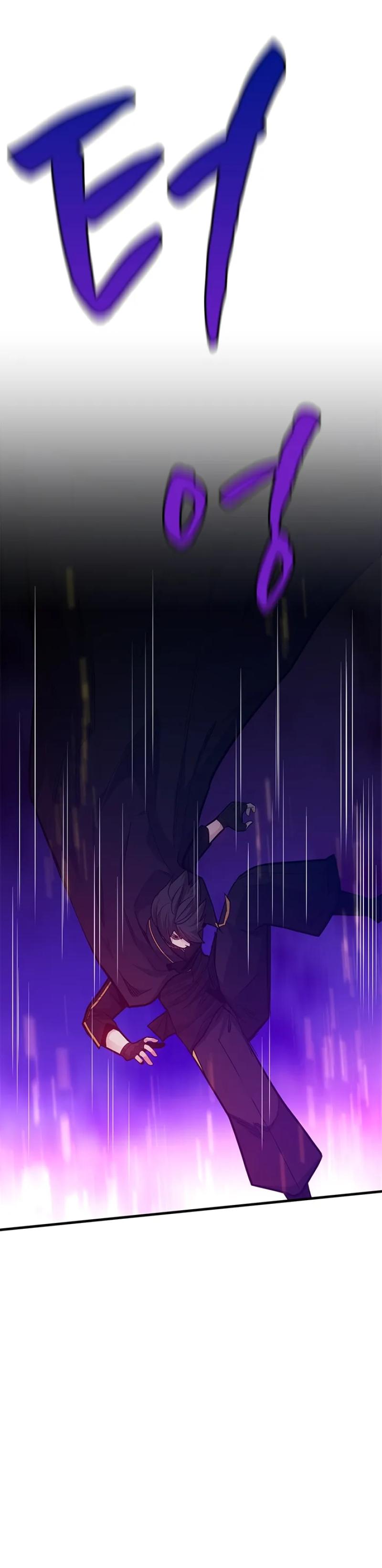 The Tutorial Is Too Hard Chapitre 137 - Page 9