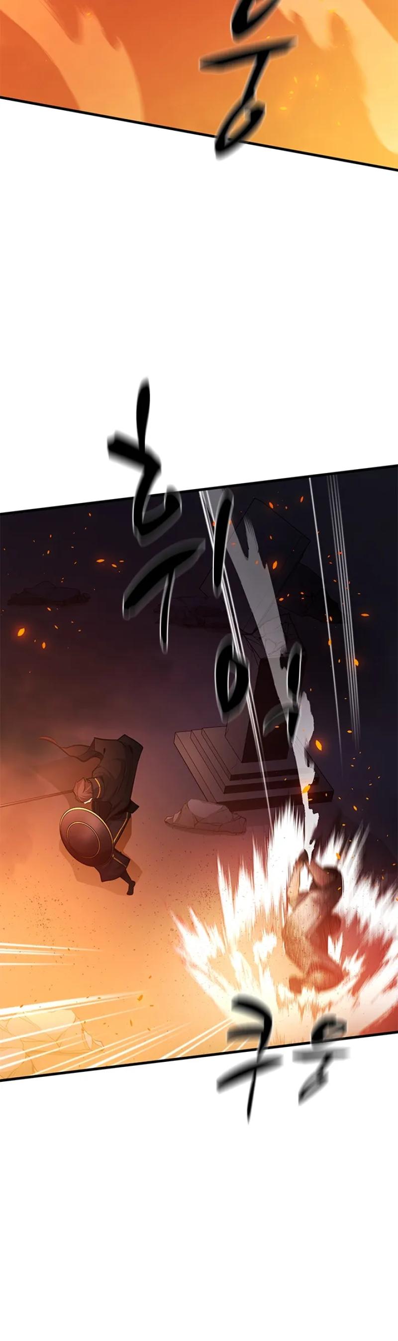 The Tutorial Is Too Hard Chapitre 138 - Page 10