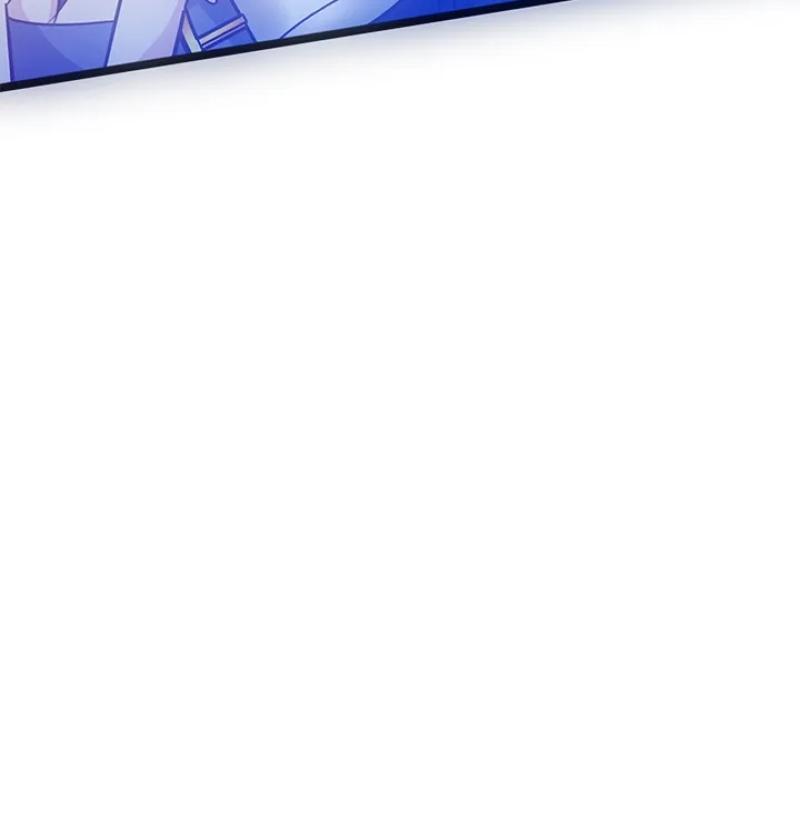 The Tutorial Is Too Hard Chapitre 138 - Page 16