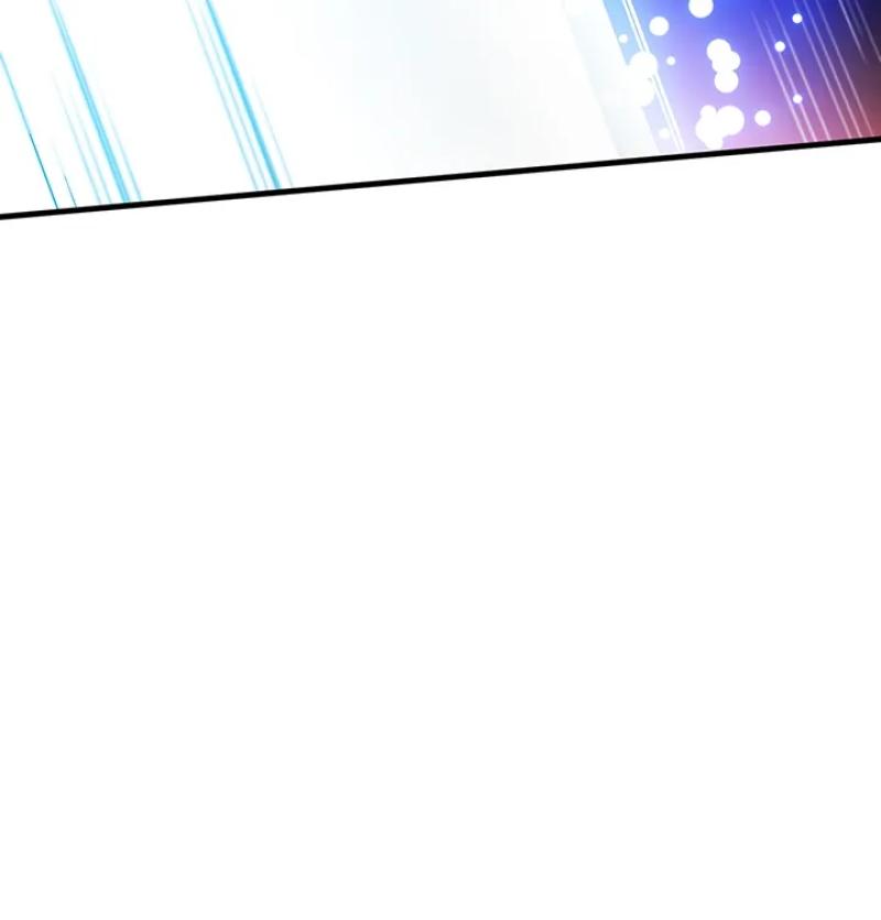 The Tutorial Is Too Hard Chapitre 138 - Page 18