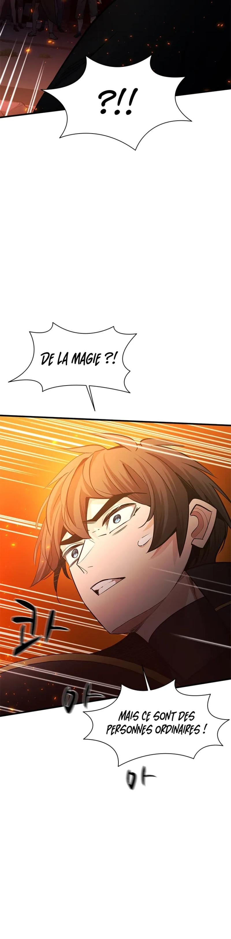 The Tutorial Is Too Hard Chapitre 138 - Page 6