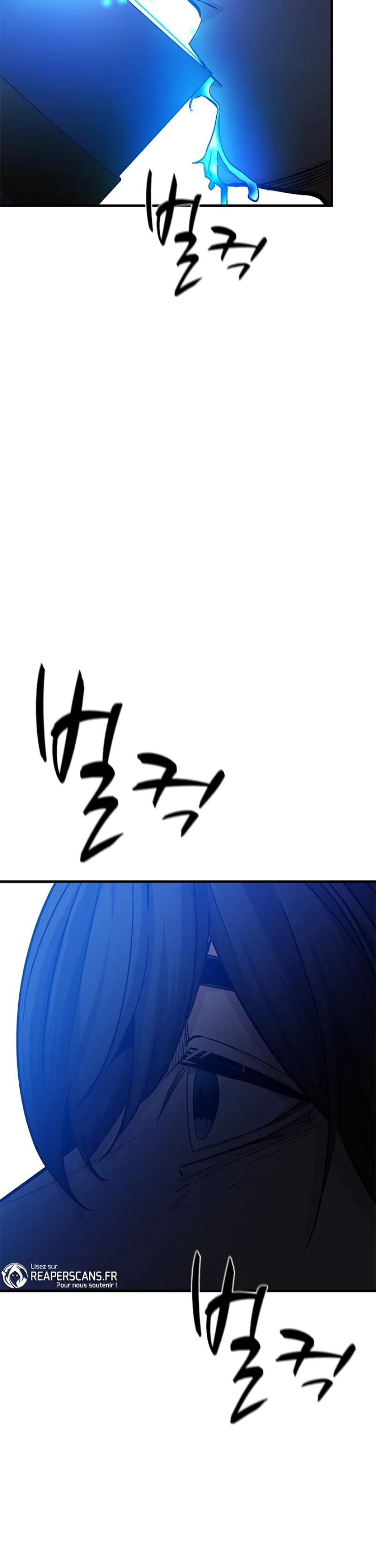 The Tutorial Is Too Hard Chapitre 139 - Page 10