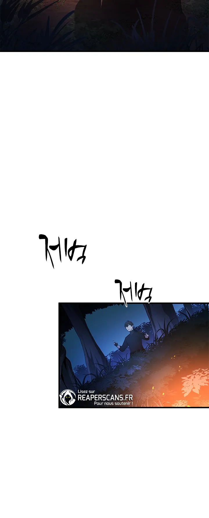 The Tutorial Is Too Hard Chapitre 141 - Page 10
