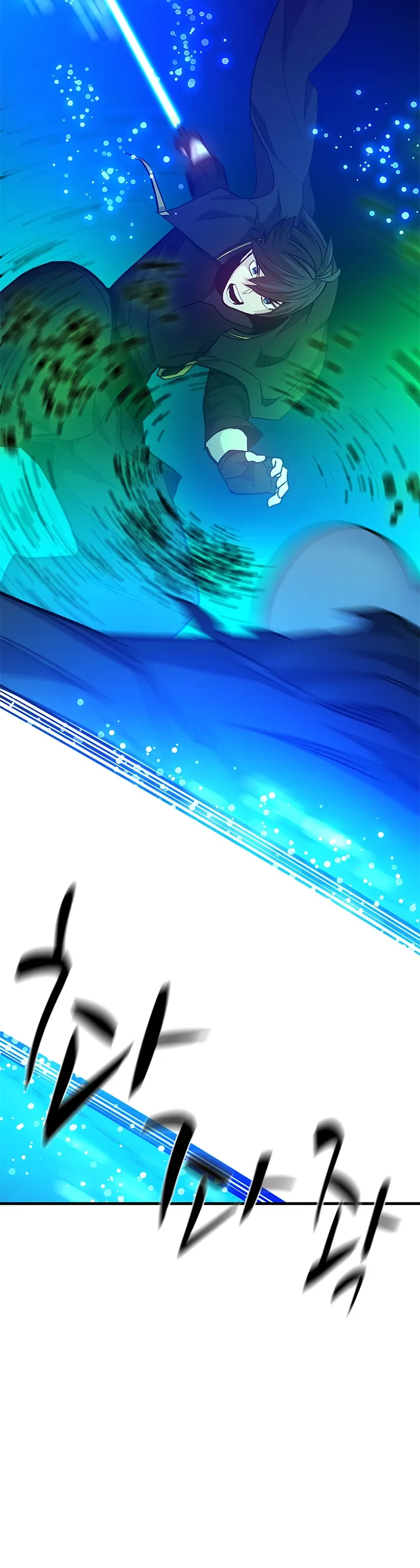 The Tutorial Is Too Hard Chapitre 143 - Page 12