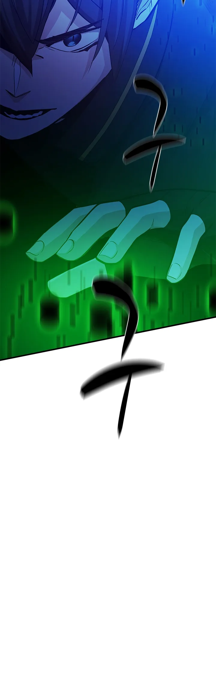 The Tutorial Is Too Hard Chapitre 143 - Page 14