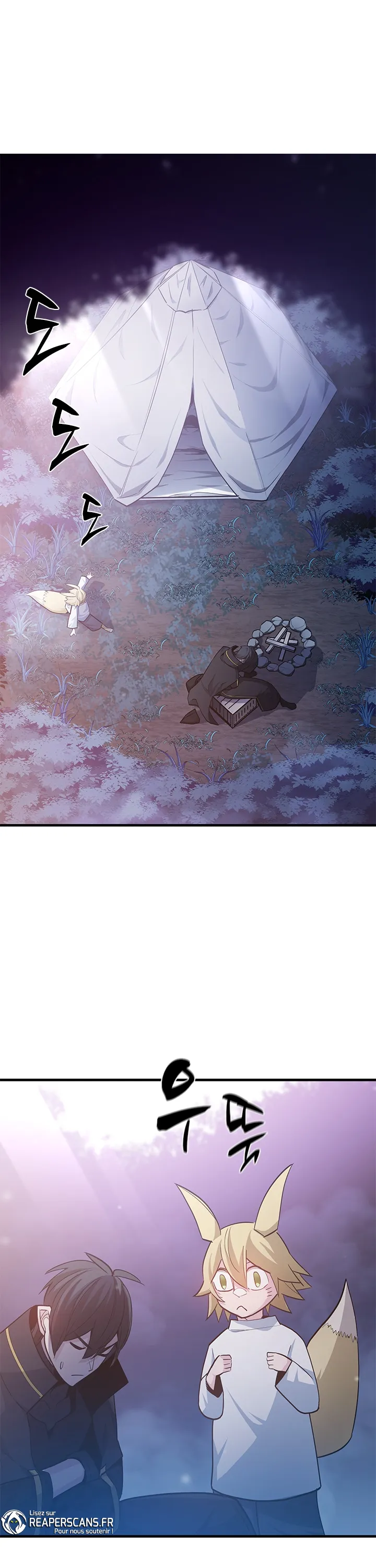 The Tutorial Is Too Hard Chapitre 143 - Page 18