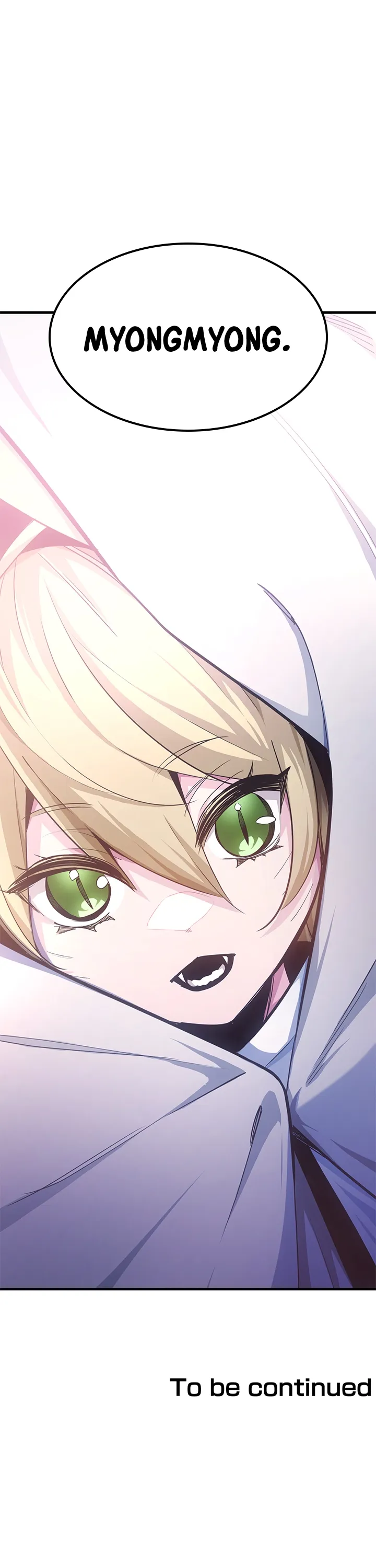 The Tutorial Is Too Hard Chapitre 143 - Page 20