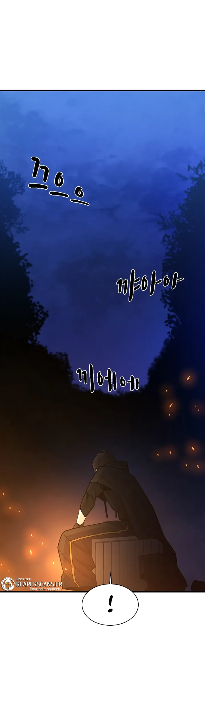 The Tutorial Is Too Hard Chapitre 143 - Page 6