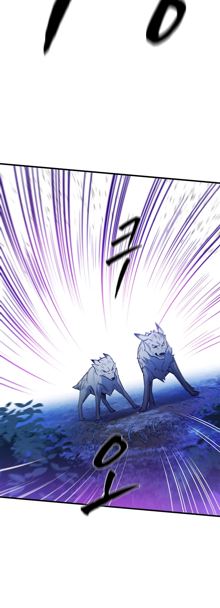 The Tutorial Is Too Hard Chapitre 144 - Page 16