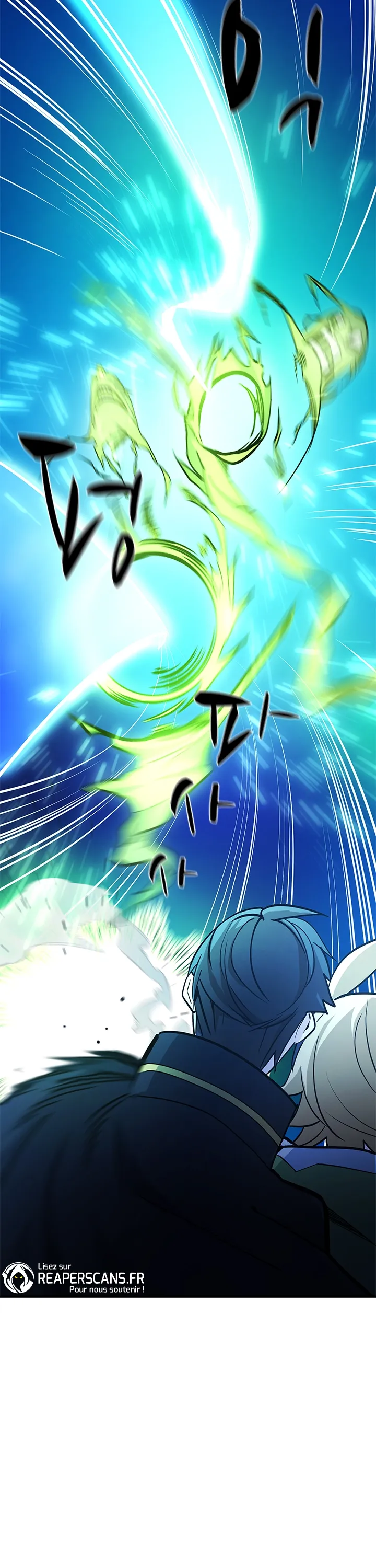 The Tutorial Is Too Hard Chapitre 144 - Page 20