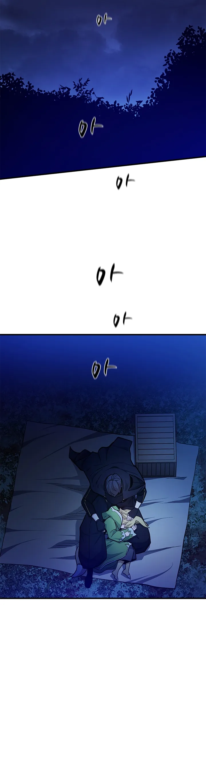 The Tutorial Is Too Hard Chapitre 145 - Page 10
