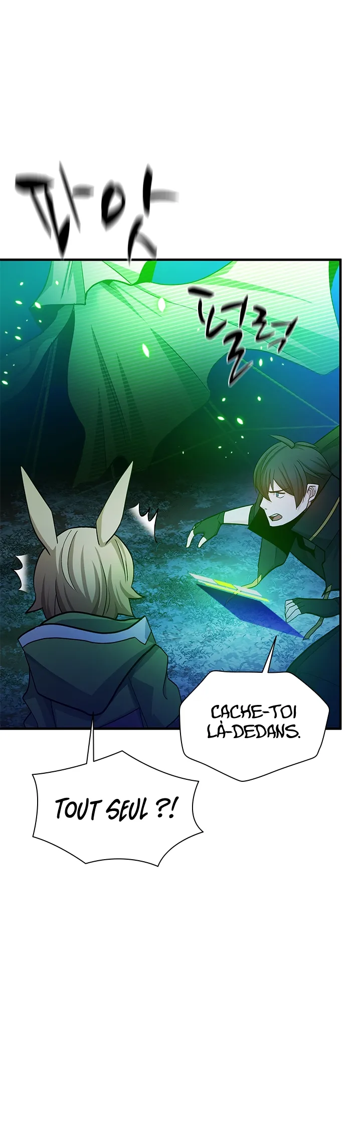 The Tutorial Is Too Hard Chapitre 146 - Page 18