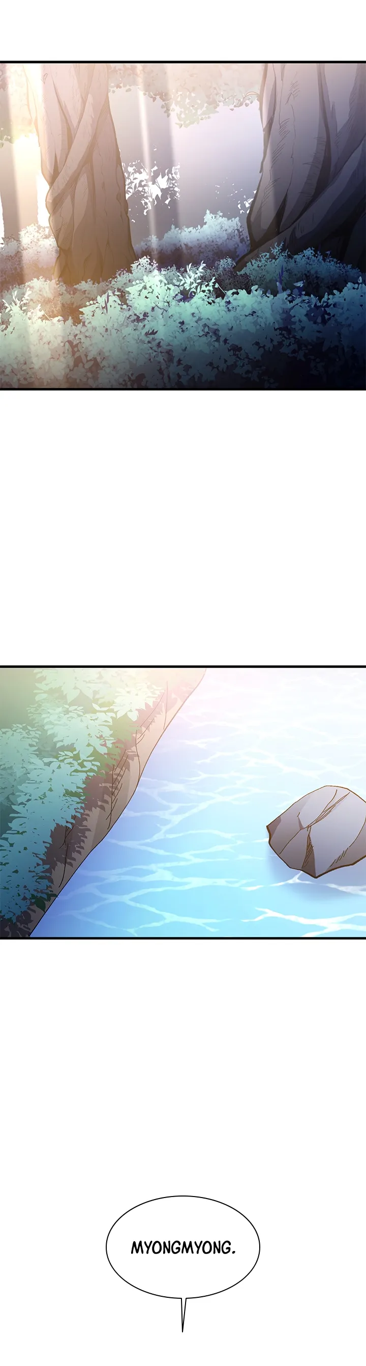 The Tutorial Is Too Hard Chapitre 147 - Page 10