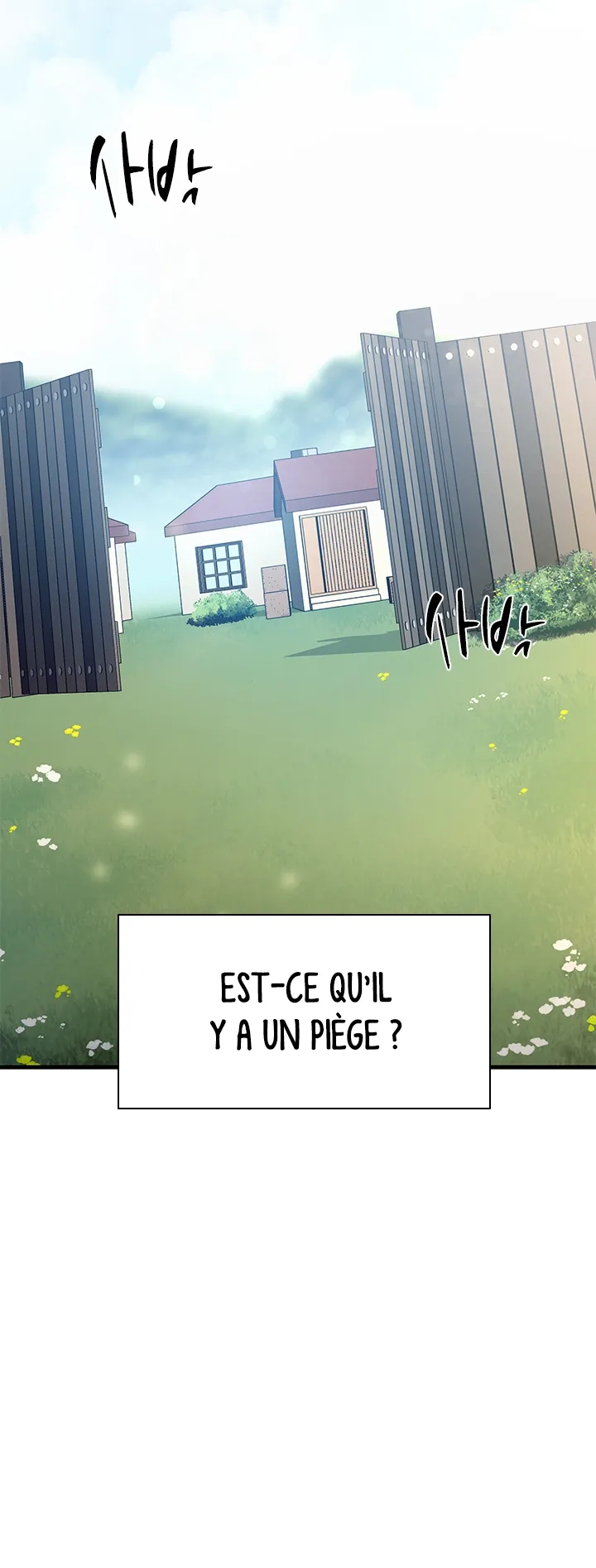 The Tutorial Is Too Hard Chapitre 147 - Page 12
