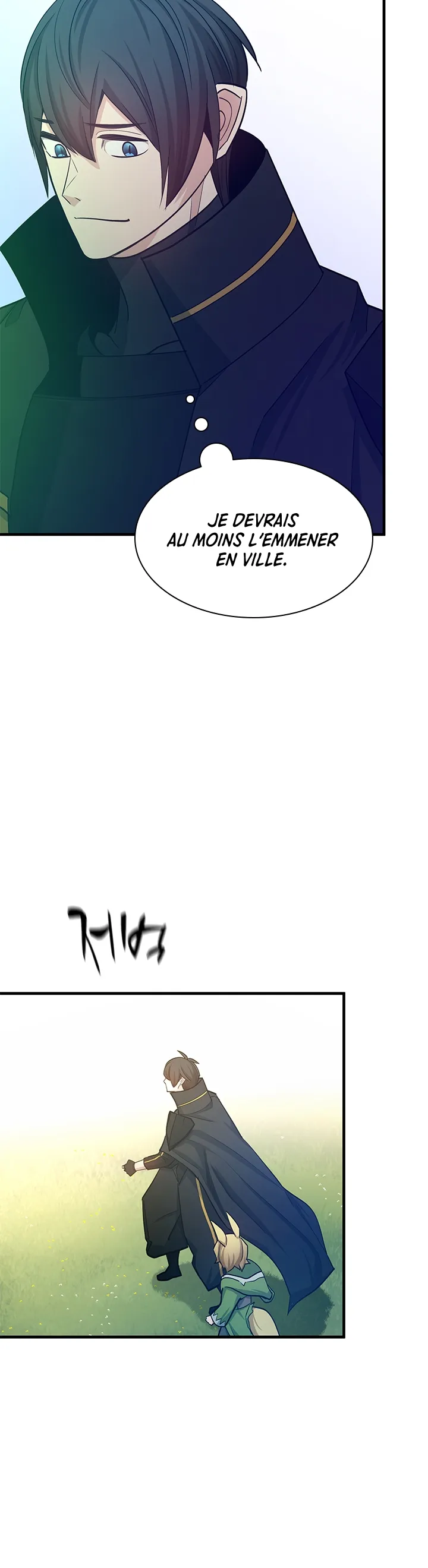 The Tutorial Is Too Hard Chapitre 147 - Page 14