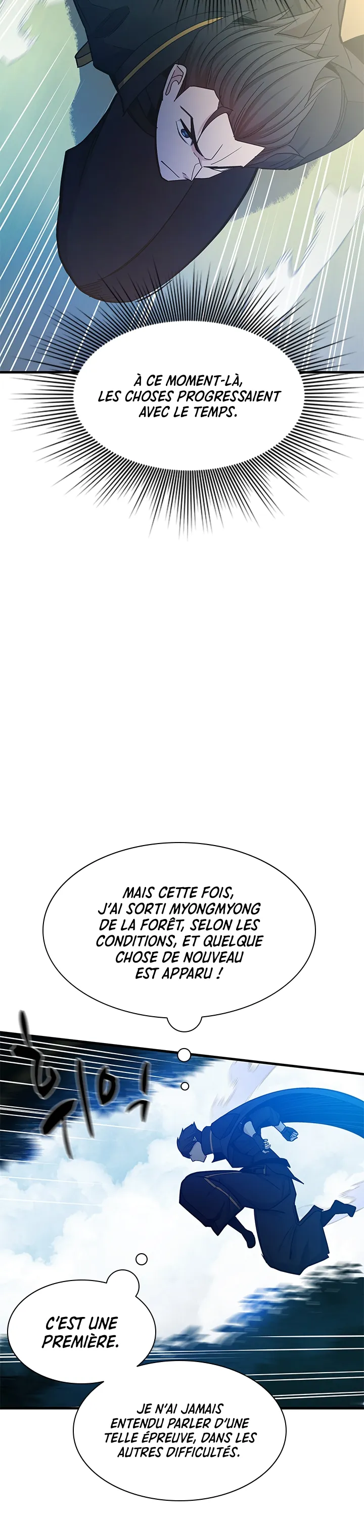 The Tutorial Is Too Hard Chapitre 147 - Page 18