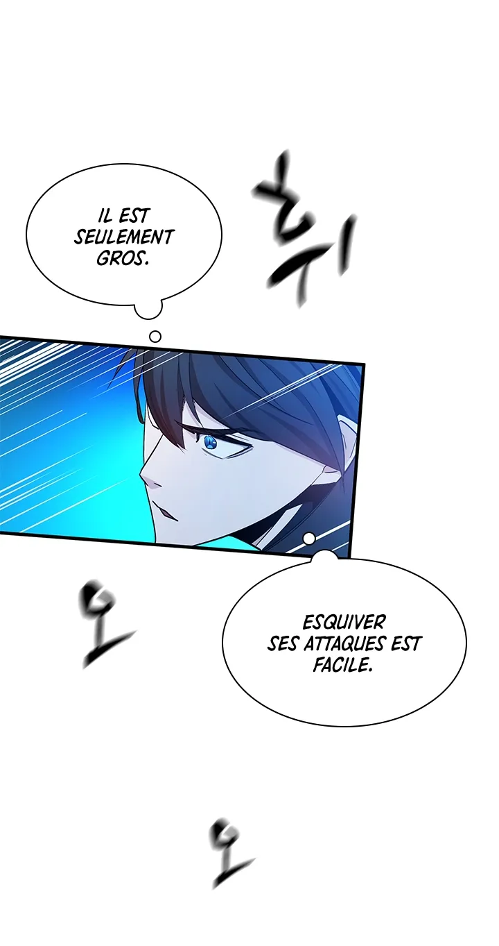 The Tutorial Is Too Hard Chapitre 147 - Page 4