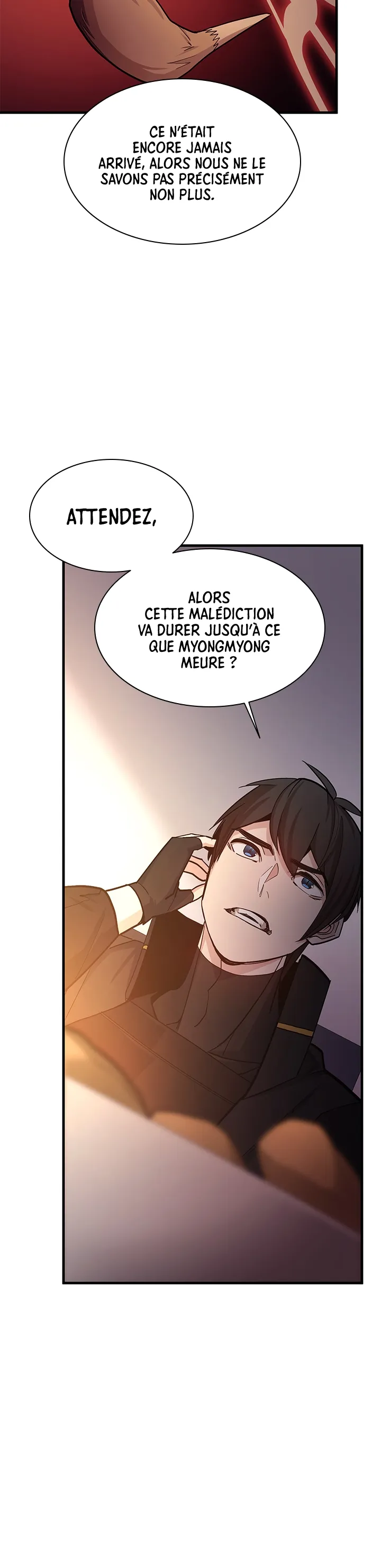 The Tutorial Is Too Hard Chapitre 148 - Page 16