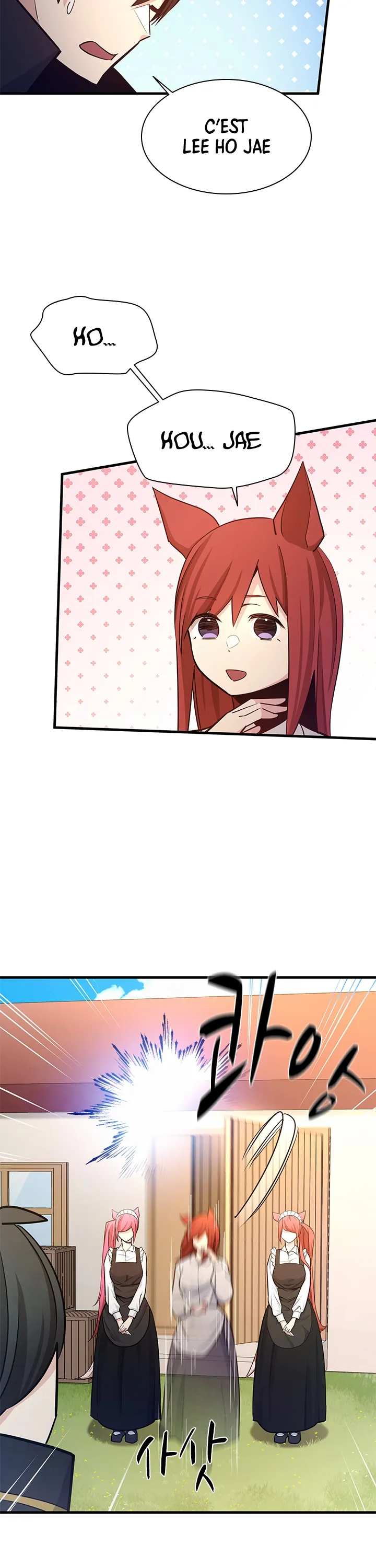 The Tutorial Is Too Hard Chapitre 149 - Page 8