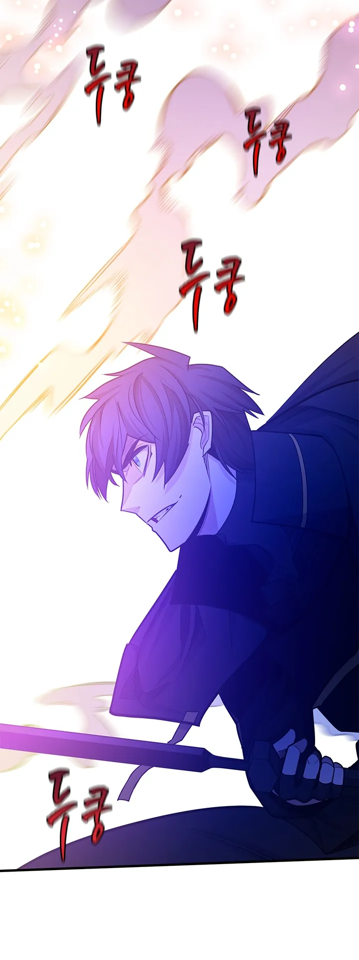 The Tutorial Is Too Hard Chapitre 150 - Page 6