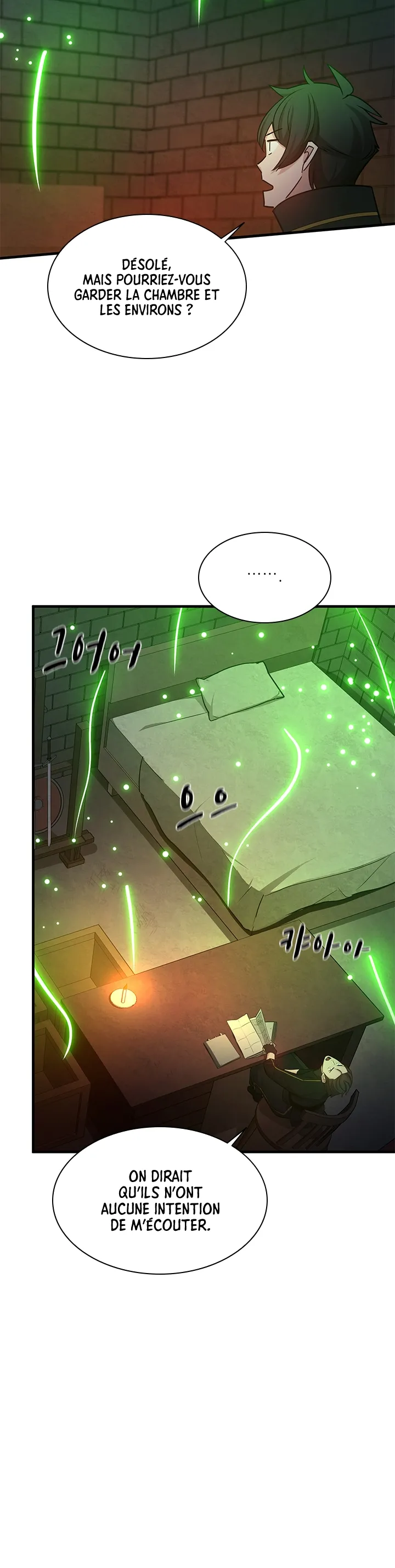 The Tutorial Is Too Hard Chapitre 152 - Page 16
