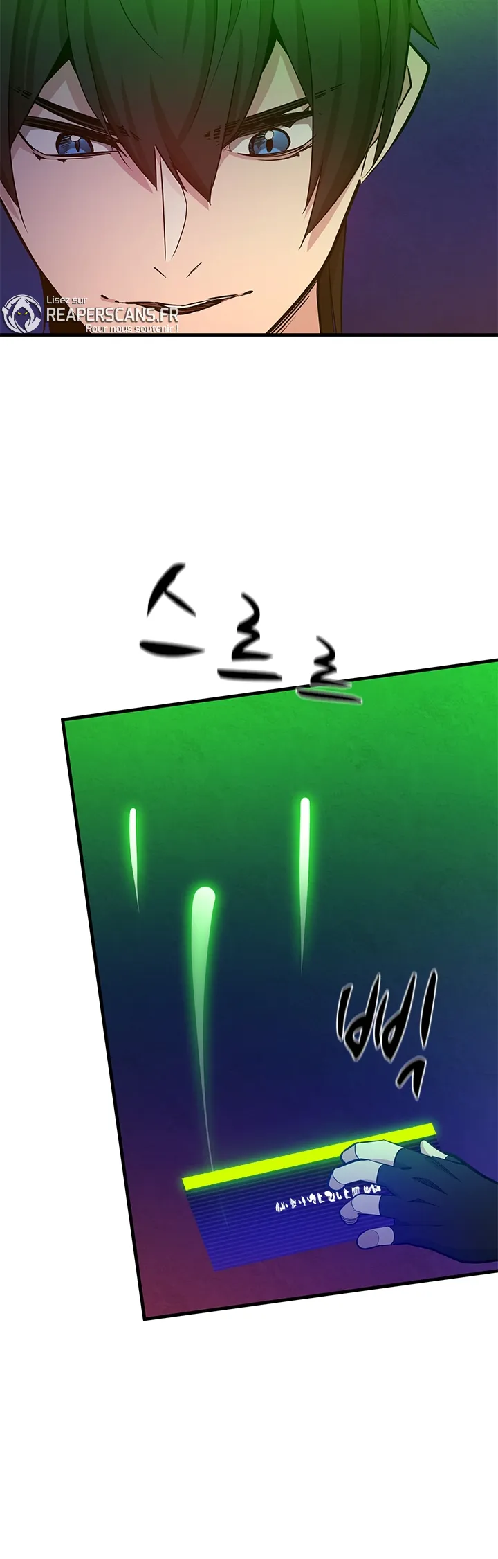 The Tutorial Is Too Hard Chapitre 152 - Page 18