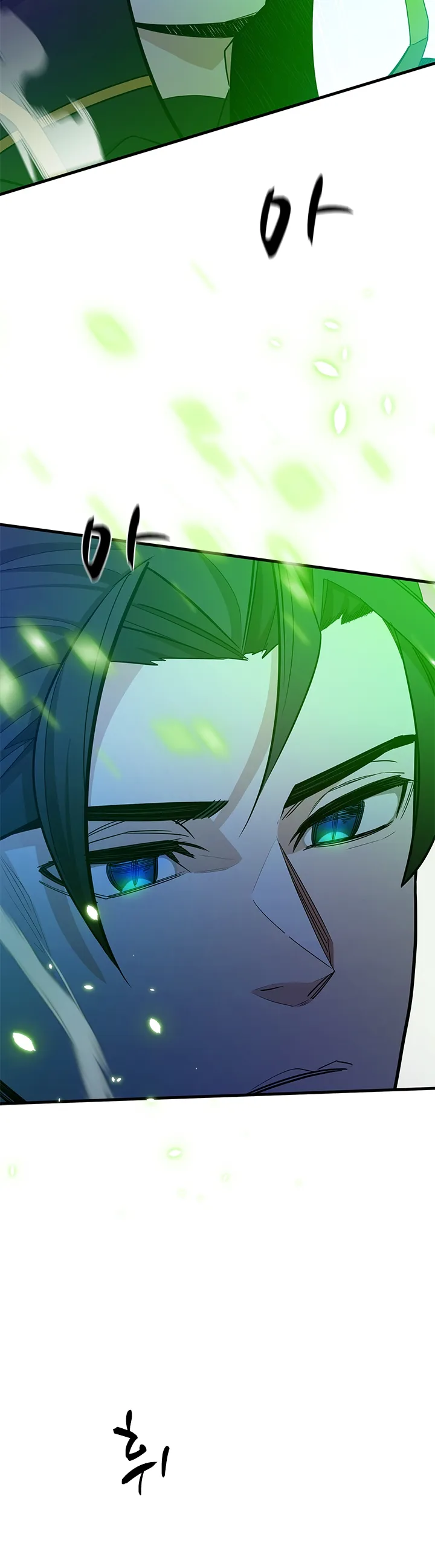The Tutorial Is Too Hard Chapitre 152 - Page 4