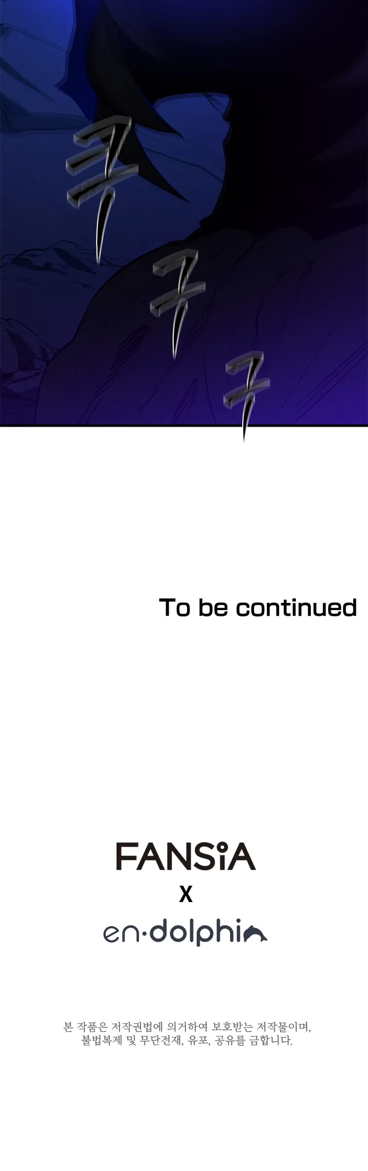 The Tutorial Is Too Hard Chapitre 153 - Page 22