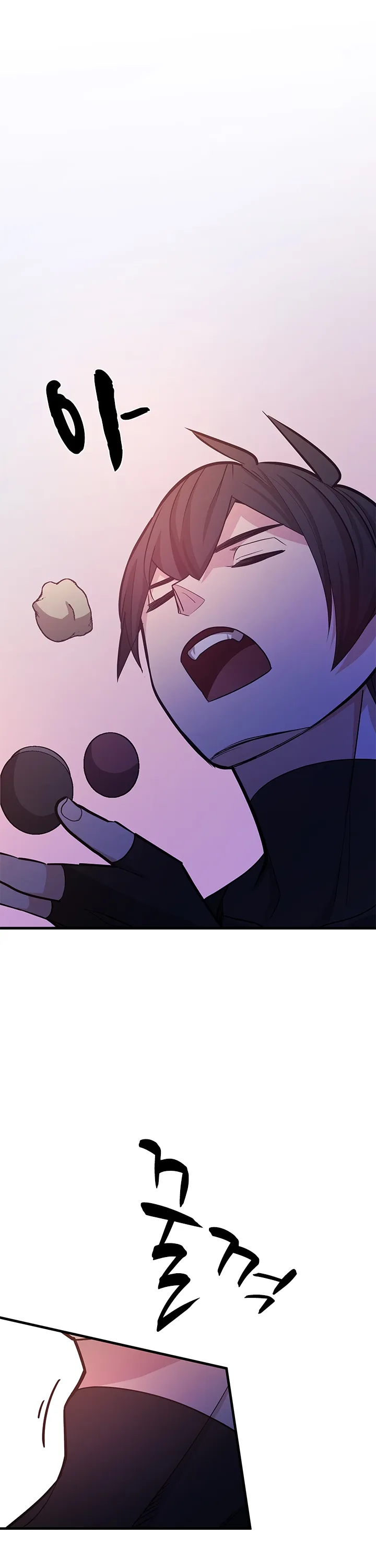 The Tutorial Is Too Hard Chapitre 153 - Page 8